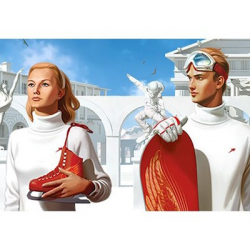 Сергей Малахов