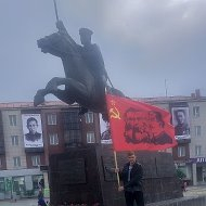 ☭Товарищ Шумов☭