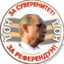 Кристина Шнайдер