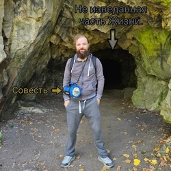 Дмитрий Владимирович