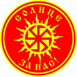 Алёша Сетин