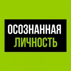 Ширин Женишбекова