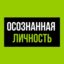 Ширин Женишбекова