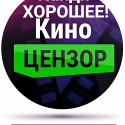 Дмитрий Русских