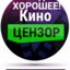 Дмитрий Русских