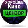 Дмитрий Русских