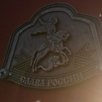 Александр Кириченко