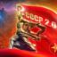 Михаил Громов
