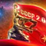 Михаил Громов