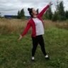 Екатерина Кудрявцева