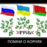 Сергей Заморский
