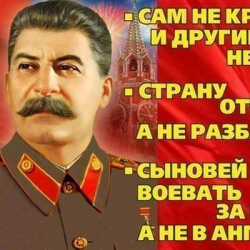 Владимир Коваленко