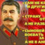 Владимир Коваленко