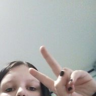 Яна Бурмистрова