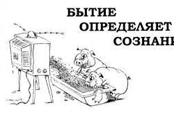 Александр Здравомыслящий