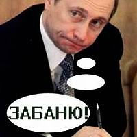 Сергей Закриничный