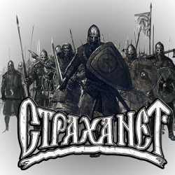 Евгений Боложинский-Денисов