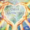 Александра Киселева