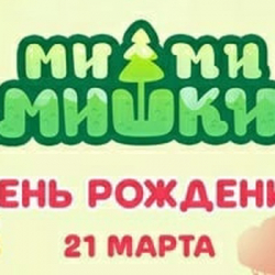 Кирилл Рябых