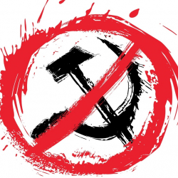 Декоммунизатор