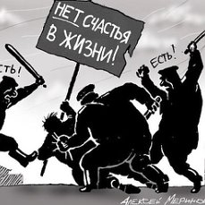 Анатолий Чернов