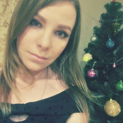 Полина Загороднюк