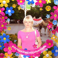 Ольга Тимошенко