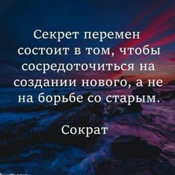 Евгений Фадеев