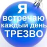 Дмитрий Коржинский
