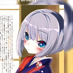 Карина Алисова