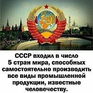 Андрей Марьясов