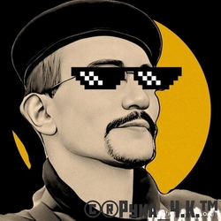 Андрей Александрович