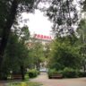 Роман Κудрявцев