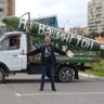Олег Вербов