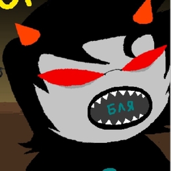 Терези Пайроп