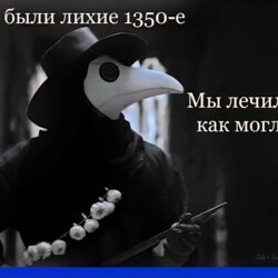 Амирхан Мухамедшин