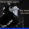 Амирхан Мухамедшин
