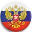 Любовь Дёмина