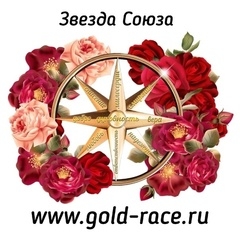 Далгат Фатаалиев-Тополиев