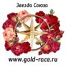 Далгат Фатаалиев-Тополиев