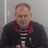 Валерий Тимченко