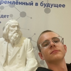 Александр Копсов