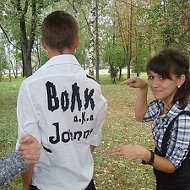 Женя Волков