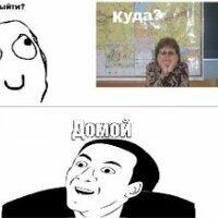 Ханиф Нур Ис Улы