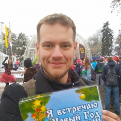 Артём Силантьев