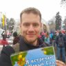 Артём Силантьев