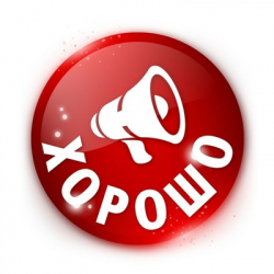 Искандер Иманов