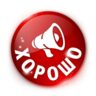 Искандер Иманов