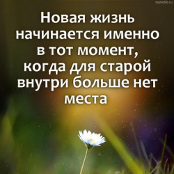 Максим Аксенов