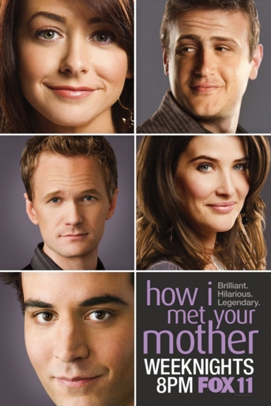 Как я встретил вашу маму